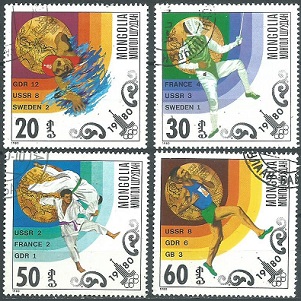 Mongolia #1114 - 1117 1980