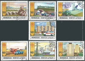Mongolia #1177 - 1183 1981 Serie completa