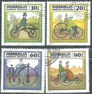 Mongolia #1233 - 1234 y #1236 - 1237 1982