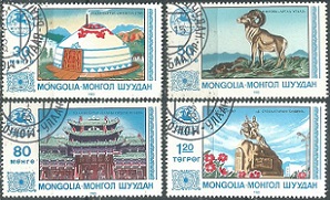 Mongolia #1308,  #1310 y #1312 - 1313  1983