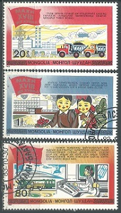 Mongolia #1326 y #1330 - 1331  1983