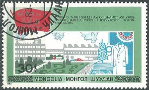 Mongolia 1327  1983