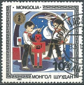 Mongolia 1333  1983