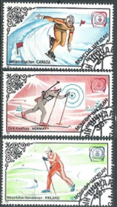 Mongolia #1426 - 1428  1985