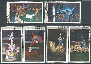 Mongolia #1528 - 1534 1986 Falta #1530 "Circo"