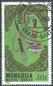 Mongolia #1602 1987