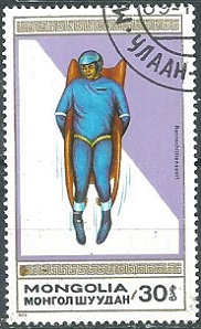 Mongolia #1778   1990
