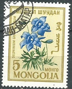 Mongolia #195  Y1960