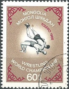 Mongolia #417  1966