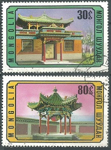 Mongolia #804 y #806   1974