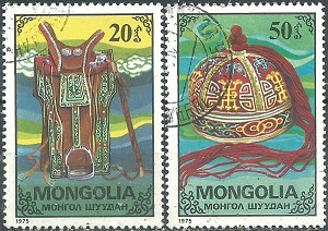 Mongolia #866 y #869  1975