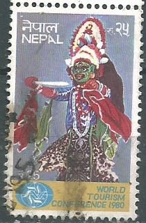 Nepal #388  1980