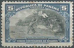 Panama #345  1942 "Balboa, descubrimiento del Oceano Pacifico"