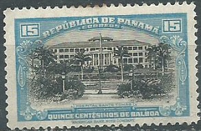 Panama #347  1942  Nueva (Hinged)