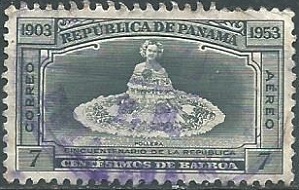 Panama #C142  1953