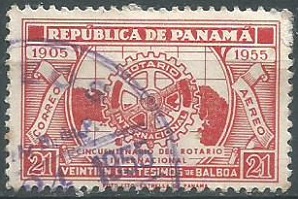 Panama #C151  1955