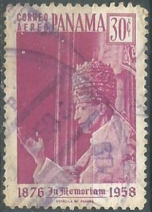 Panama #C211  1959