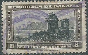 Panama #C75   1942