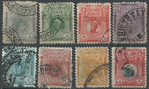 Peru #177 - 180 y #182 - 185 1907