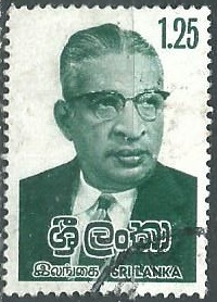 Sri Lanka #524 1977