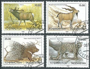 Tajikistán #16 - 19  1993