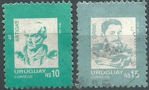 Uruguay  #1199 y #1201  1986  Usada