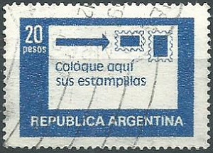 Argentina #1201 1978