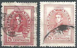 Argentina  #547 - 548   1945