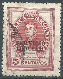 Argentina  #O42  1953