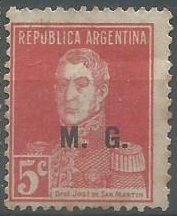 Argentina  #OD83B  1931