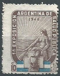 Argentina  Sello sin valor postal  1948