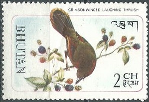 Bhutan #99 1968 (con marca de doblada)