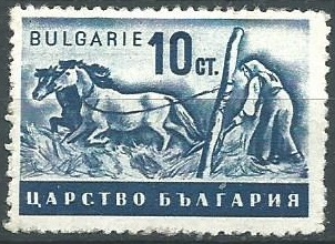 Bulgaria #398  1941