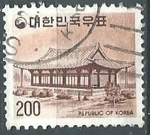Corea del Sur #1076  1976