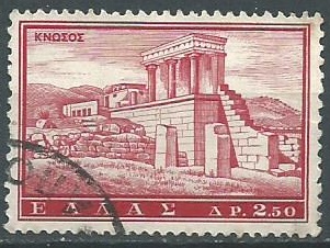 Grecia #712 1961