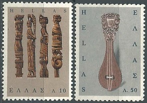 Grecia #864 y #866 1966