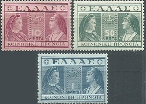 Grecia #RA61- RA63 1939 Serie completa Nuevas "Reinas Olga y Sofia"