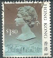 Hong Kong #533a (1989)