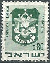 ISRAEL #393 1969