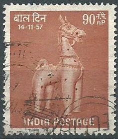 India #294  1957