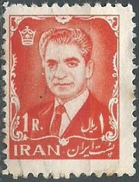 Iran #1213  1962