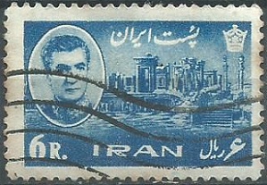 Iran #1216  1962