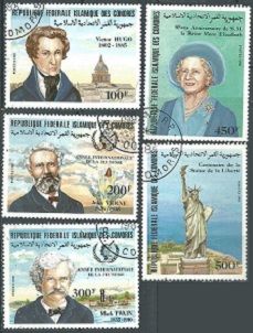 Islas Comoras #604 - 608  1985  Serie completa