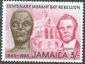Jamaica #246 1965