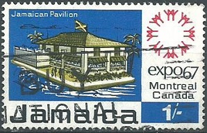Jamaica #260 1967