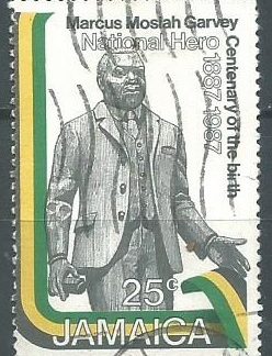 Jamaica #670 1989
