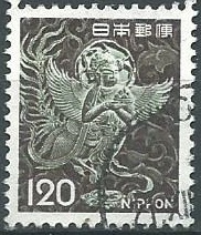 Japon #1079   1971 "Kalavinka, mitología budista"