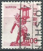 Japon #1084 1974
