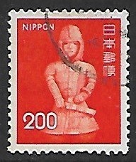 Japon #1250 1975 "Estatua funeraria de un guerrero"