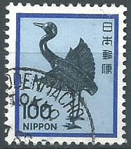 Japon #1429 1980 "Grulla de plata"